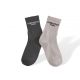 Lot de 2 paires de chaussettes