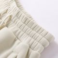 Ensemble Oversize - Jogging & Sweat à Capuche BEIGE